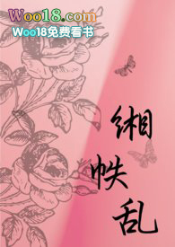 《黑化病娇短篇合集》殊魂